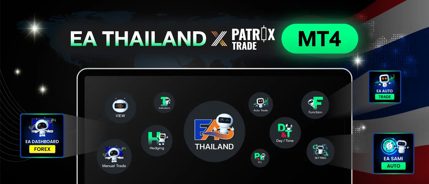 PATRIX TRADE