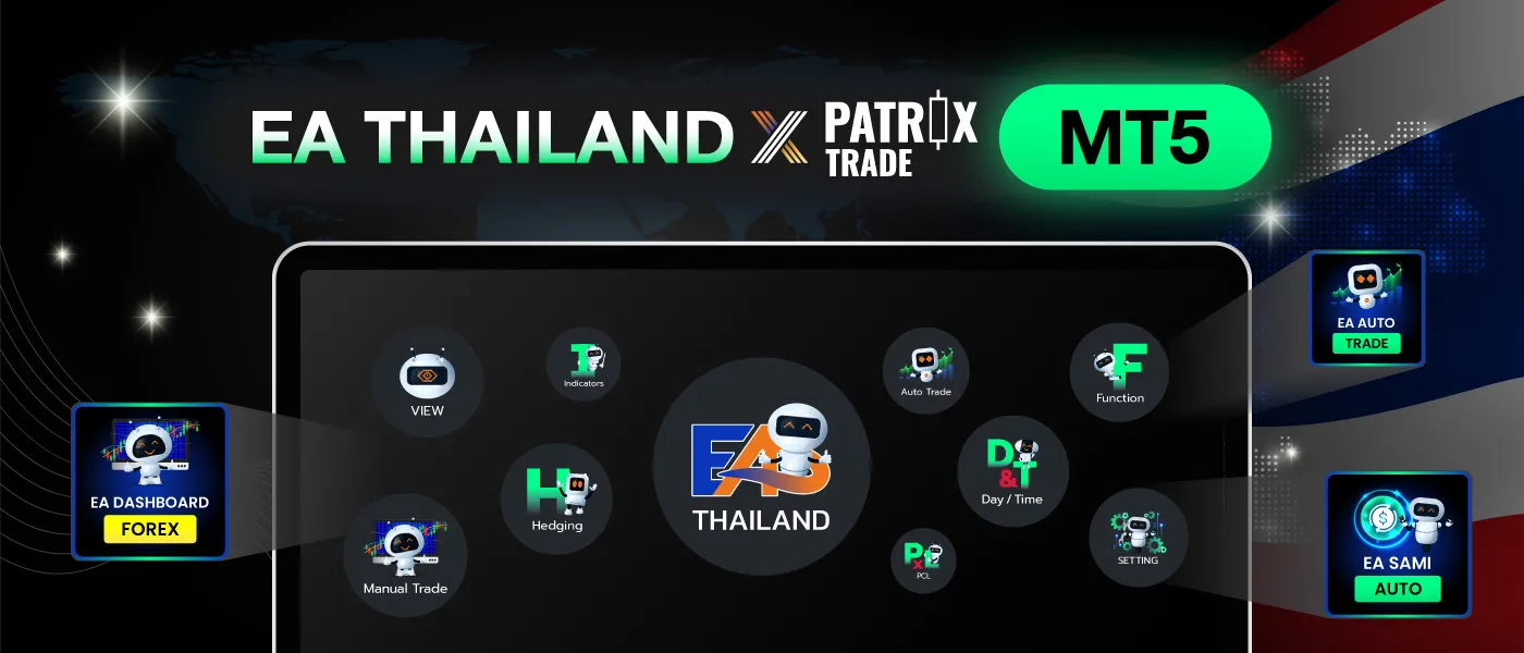 PATRIX TRADE